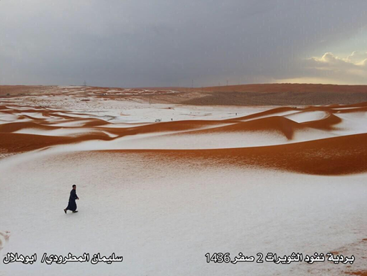 1-11-2015: Severe Weather Europe - Now this is just extreme! Snow blanket across Saudi Arabia desert near the town of Tabouk this weekend! What a crazy week, first tons of snow in Turkey, then snowing in Middle East and now pushed well south into NW Arabian peninsula. Source: @InfoMeteoTuit via twitter